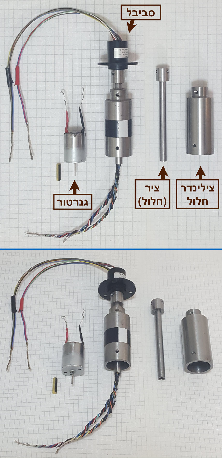 HOLLOW.919.x.1899.19.HE.view